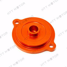 Tampa do filtro de óleo do motor de alumínio cnc, peças para motocicleta ktm duke rc 125 200 390 2024 - compre barato