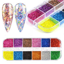 12 Grid Holographic Design for Nail Glitter Flakes Mixed Hexagon Shine Sequins Nail Art Paillette Laser Manicure DIY Tips 2024 - buy cheap