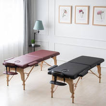 Cama de masaje plegable con Estuche de transporte, mesas de masaje de belleza de Spa Profesional, muebles portátiles de salón, 185x70cm 2024 - compra barato