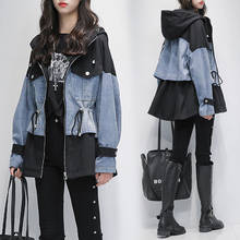 Куртка женская джинсовая, с капюшоном и длинным рукавом, свободная, 4XL, осень 2021 2024 - купить недорого