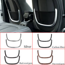 Cubierta de marco de red para asiento trasero de coche, embellecedores de fibra de carbono ABS para BMW serie 1, 2, 218i, F52, F45, F46, X1, F48, X2, F47, accesorios interiores 2024 - compra barato