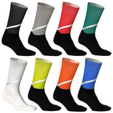 GOBYGO Sports Socks Professional Cycling Sports Skin-friendly Wear-resistant Breathable Comfortable Soft Outdoor Running Socks 2024 - buy cheap