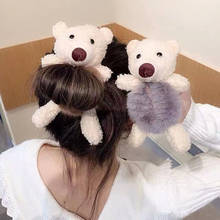 New Women Cute Plush Bear Hair Rope Ponytail Holder Scrunchie Hair Tie Decorate Elastic Hair Bands Girls Hair Accessories 2024 - купить недорого