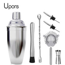 UPORS 550ml/750ml Stainless Steel Cocktail Shaker Martini Boston Shaker For Bartender Drink Party Bar Tool 2024 - buy cheap