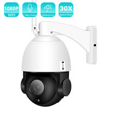 BESDER-cámara IP con Zoom 30X para exteriores, videocámara PTZ domo de velocidad, detección de movimiento, impermeable, visión nocturna IR de 80M, 1080P 2024 - compra barato