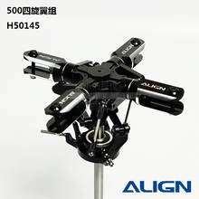 Align T-REX-helicóptero de 4 cuchillas, piezas originales de cabeza de Rotor, H50145 500, envío gratis con seguimiento 2024 - compra barato