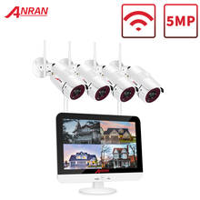 ANRAN 5MP CCTV Video Surveillance Kit Home Security Camera System12 Inch Monitor NVR Kits Outdoor Night Vision WiFi Camera 2024 - buy cheap