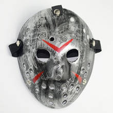 Halloween Samurai Cosplay Mask New Jason Friday The 13th Horror Hockey Mask Robber Killer Masquerade Joker Mask Masked Man Mask 2024 - buy cheap