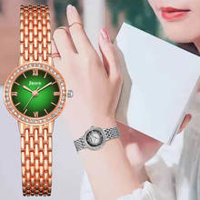 Часы женские кварцевые, из нержавеющей стали, с градиентным дизайном 2024 - купить недорого