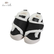 DB14779 Dave Bella/зимняя модная однотонная обувь для маленьких мальчиков; Повседневная обувь для новорожденных мальчиков 2024 - купить недорого