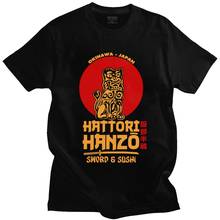 Хлопковая футболка с рисунком Хатори Ханзо, меча и суши, Классическая футболка с персонажем из фильма «Убить Билла», Культовая манга, японская футболка с мечом самурая 2024 - купить недорого
