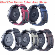 Ремешок нейлоновый для Samsung Gear Sport S2/S3 Galaxy Watch 42 мм 46 мм 20 мм 22 мм 2024 - купить недорого