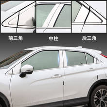For Mitsubishi Eclipse Cross 2018 2019 High-quality stainless steel Strips Car Window Trim Decoration Accessories Car styling 2024 - buy cheap