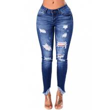 2020 Sexy Tassel Ripped Jeans For Women Denim Pencil Pants Trousers High Waist Stretch Skinny Jeans Destroyed Boyfriend Jeans 2024 - buy cheap