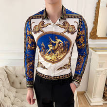 Plus size M-6XL Men's Brand Leopard Print Shirt Luxury Royal Baroque Slim Party Shirt Men's Long-Sleeved Slim Social Prom Shirt 2024 - buy cheap