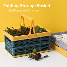 Storage Organizer Basket Kitchen Storage Gadget Collapsible Plastic Storage Crate Multifunctional Foldable Container Hand Basket 2024 - buy cheap