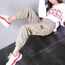 2022 Women High Waist Elastic Trousers Female Straight Casual Pants Loose Long Wide Leg Trousers 2024 - buy cheap