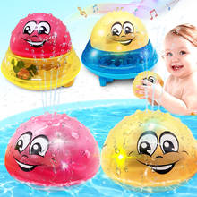 Brinquedos de banho de pulverizador de água luz girar com chuveiro piscina crianças brinquedos para crianças criança festa de natação banheiro luz led brinquedos presente 2024 - compre barato