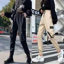 Women High Waist Cargo Pants Fashion Loose Streetwear Trouser Woman Elastic Waist Drawstring Jogger Pant Plus Size Casual pant 2024 - buy cheap