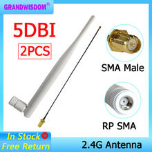 GRANDWISDOM 2pcs 2.4G antenna 5dbi sma female wlan wifi 2.4ghz antene IPX ipex 1 SMA male pigtail Extension Cable module antena 2024 - buy cheap