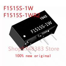 1PCS/LOT 100% new original F1515S-1W F1515S-1WR2 F1515S-2W F1515S-2WR2 F1515S F1515 power supply 2024 - buy cheap