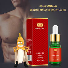 Herbal Men's Penis Enlarge Enlargement Oil Strong Erection Provocative Gel Increase Penis Size Products for Adults' Potency 2024 - buy cheap