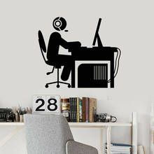 Adesivo de parede designer jogador homem, mesa, computador, janela de vinil, quarto, sala de estar, escritório, decoração interior arte m364 2024 - compre barato