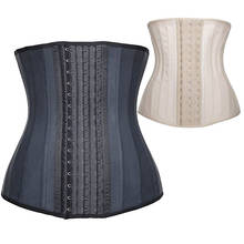 Women bustier latex waist trainer 25 Steel Bones corset women sport shaper cincher waist latex corset drop shipping 2024 - buy cheap