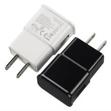 EU/US  plug Adapter 5V 2A 1A USB Wall Charger Mobile phone charger for Samsung Galaxy S5 Note4 Cell Phone charge 500pcs 2024 - buy cheap