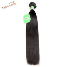 Indian Hair Bundles Staight Human Hair Weave Bundles 1/3/4 Bundles/Lot Remy Hair Extensions Angel Grace Hair Weaving Free Ship 2024 - buy cheap