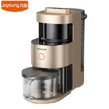 Joyoung Y1 Pro Food Blender 220V Electric High Speed Food Processor 43000rpm 1200ML Multifunctions Auto Cleaning Soymilk Machine 2024 - buy cheap