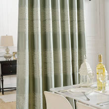 Cortina sencilla de lujo para sala de estar, cortinas Jacquard modernas de alta precisión para dormitorio, tela personalizada, color gris 2024 - compra barato