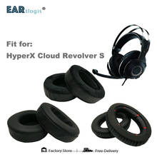 Сменные амбушюры для наушников HyperX Cloud Revolver S, Кожаная подушка, бархатные наушники 2024 - купить недорого