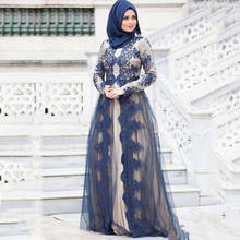 Turkey Elegant Abaya Dress Women Muslim Islamic Clothing Ramadan Musulman UAE Moroccan Kaftan Hijab Vestidos Ropa Djellaba Eid 2024 - buy cheap