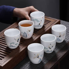 White Porcelain Tea Mug Creative Retro Crane Kung Fu Master Cup Home Small Tea Bowl Ceramic Simple Handmade Teacup Drinkware 2024 - buy cheap