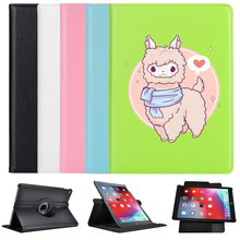 Ipad2 3 4 360° Rotating Leather Stand Case Cute Alpaca Tablet Cover Protective For 2020iPad Pro 11 12.9 10.5 7.9 inch Mini 1 2 3 2024 - buy cheap