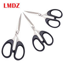 LMDZ 1 Pcs Sewing Scissors Clothing Scissors Tailor Scissors Sharp Blade Sewing Scissors Fabric Dressmaking Embroideries Scissor 2024 - buy cheap