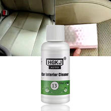50ml Car Seat Interior Cleaner Car Windshield Cleaning Agent 1ml Detergent: 8ml Water Car Accessories Car Good HGKJ-AUTO-13-50ml 2024 - buy cheap