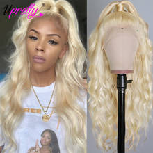 613 Blonde Lace Front Wig 28 inch Remy Body Wave Lace Front Wig 4x4 Closure Wig Transparent Lace Frontal Wigs For Black Women 2024 - buy cheap