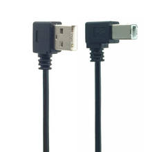 USB 2,0 правый угловой тип A штекер в Тип B левый 90 градусов кабель для принтера 0,5 м 2024 - купить недорого