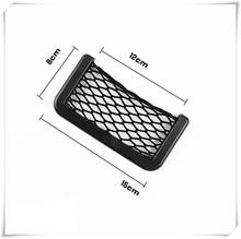 Car Styling Storage Net Box Accessories Sticker For Mercedes Benz Class ML GL G GLC43 G350d E350 W211 W203 W204 2024 - buy cheap