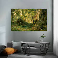 Citon Ivan Shishkin《Landscape with a hunter.Valaam Island》Canvas Art Oil Painting Picture Backdrop Wall Decor Home Decoration 2024 - buy cheap