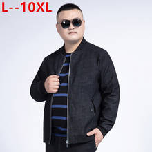 Plus 10XL 8XL 6XL 5XL New Men's Bomber Zipper Jacket Male Casual Streetwear Hip Hop Slim Fit Pilot Coat Men Clothing Plus Size 2024 - buy cheap