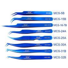 Vetus mcs alta qualidade série cores azuis volume flor cílios extensão pinças de precisão inoxidável ferramenta chicote 2024 - compre barato