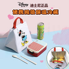 New Disney Mickey cartoon cute lunch bag large capacity aluminum foil insulation bag picnic lunch box lunch bag 2024 - buy cheap