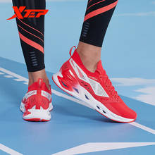 Xtep реактивная катушка 7 летние новые мужские кроссовки для бега спортивная обувь амортизация дышащие кроссовки для бега 880219110126 2024 - купить недорого