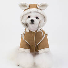 Cute Winter Dog Outfit Small Dog Clothes Coat Jacket Cat Chihuahua Yorkshire Maltese Pomeranian Poodle Bichon Schnauzer Clothing 2024 - buy cheap