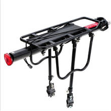 Bike Rack Aluminum Alloy Luggage Rear Carrier Trunk for Bicycles Rear Shelf Rack Luggage Rear Carrier Trunk 2024 - buy cheap