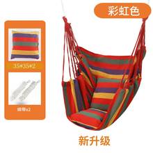 Outdoor Indoor Hammock Swing Chair Hanging Swing Chair bedroom Portable Relaxation Canvas Swing Lazy Chair Garden Hammocks 2024 - buy cheap