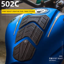 Spirit Beast-pegatina Universal para tanque de combustible y aceite de motocicleta, pegatina de hueso de pescado, antideslizante, impermeable, para Benelli 502c 2024 - compra barato